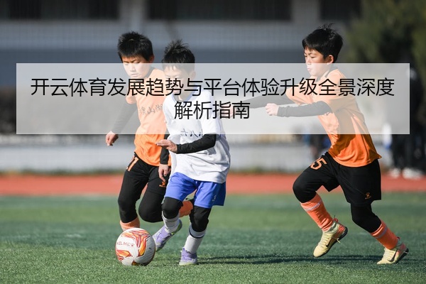 img_1777453033425_52_0_140.jpg