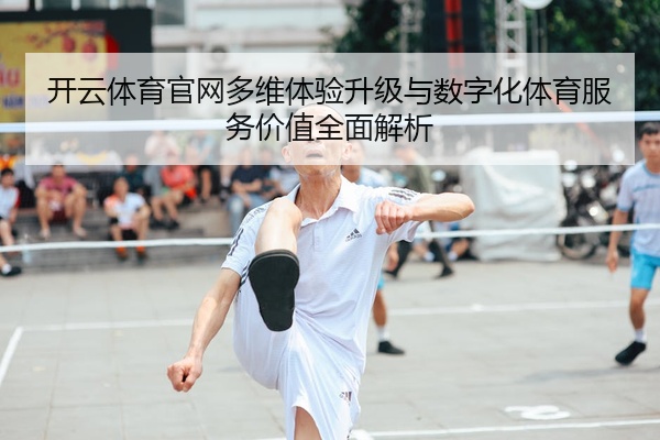 img_1777453077191_58_0_949.jpg